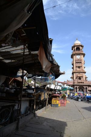 Sardar Bazar, Clock Tower