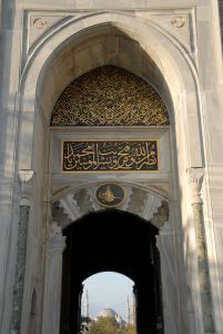 Mosquée Bleue depuis les jardins de Sainte Sophie